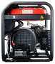 Сварочный бензиновый генератор FUBAG WCE 250 DC ES