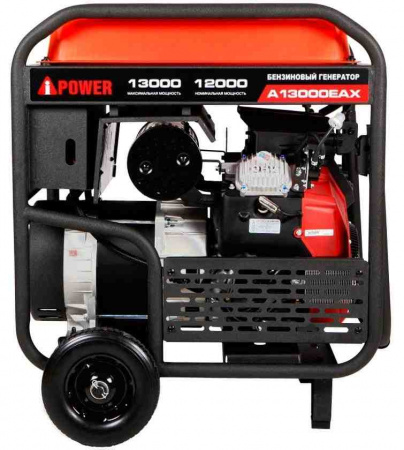 Бензиновый генератор A-iPower A13000EAX