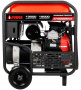 Бензиновый генератор A-iPower A13000EAX