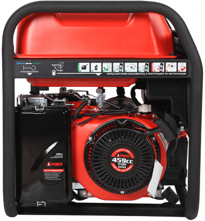 Бензиновый генератор A-iPower A8500TFE