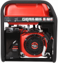 Бензиновый генератор A-iPower A8500TFE