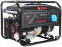 Бензиновый генератор A-iPower lite AР5500
