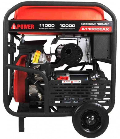 Бензиновый генератор A-iPower A11000EAX