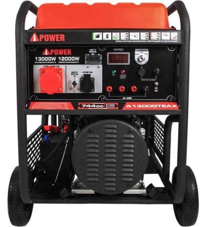 Бензиновый генератор A-iPower A13000TEAX