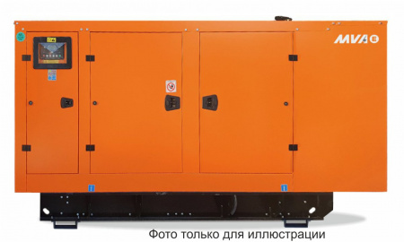 Дизельный генератор MVAE 250-BS