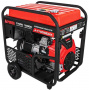 Бензиновый генератор A-iPower A17000EAX