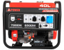Бензиновый генератор A-iPower A7000EAX